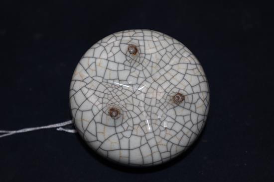 A Chinese crackle glaze tripod censer diameter 7.5cm